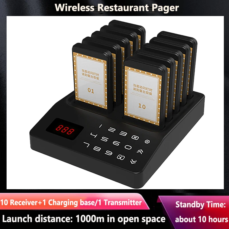 

Restaurant Pager Wireless Calling System Coasters Buzzer Vibrator Bell Receiver Beeper For Food Truck Cafe Dessert Burger Shop