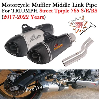 For TRIUMPH STREET TRIPLE 765 S R RS 2017 - 2022 Carbon Fiber Exhaust Escape Moto Modify 51MM Muffler DB Killer Middle Link Pipe