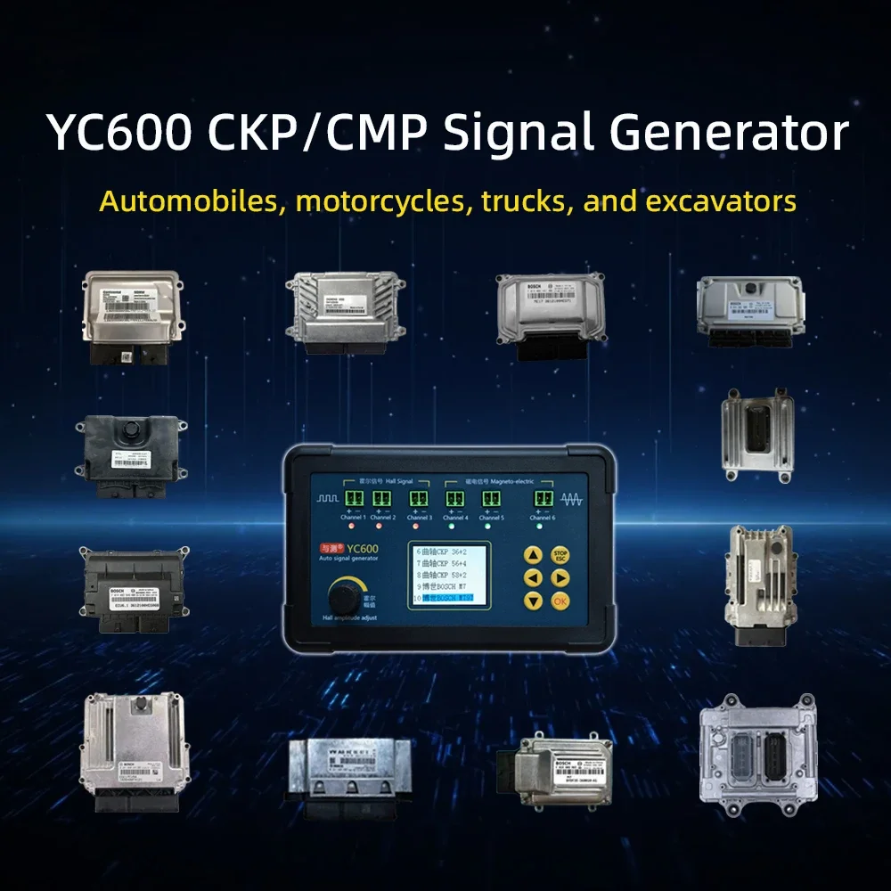 YC600 Six-channel Automobile Signal Generator ECU Computer Maintenance Detector Crankshaft Camshaft Sensor Simulator