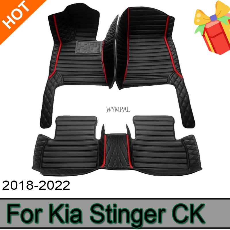 

Автомобильные коврики для Kia Stinger CK 2018 ~ 2022, ковер, роскошный кожаный коврик, коврик для защиты от грязи, аксессуары для автомобиля, внутренние детали 2019 2020