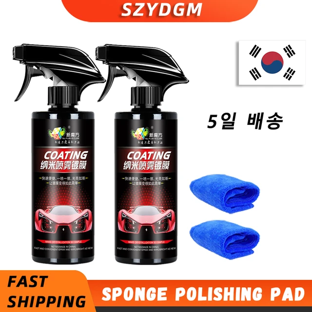 473ml Car Ceramic Spray Coating Waterless Car Cleaner Car Wash Wax Car  Clean Paint Care Polish Car Window Cleaning - Paint Care - AliExpress