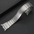 Titanium