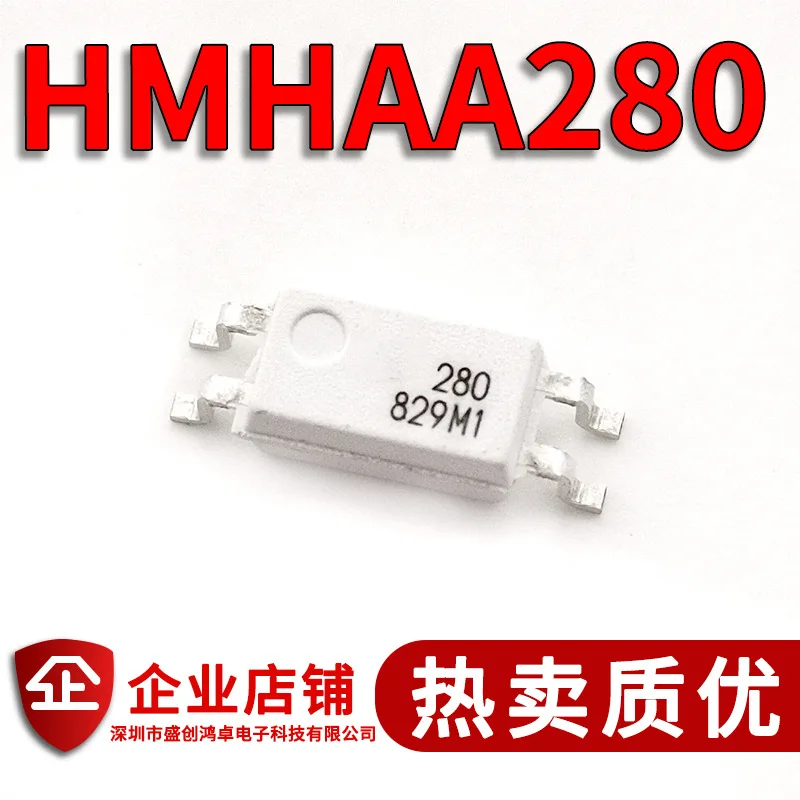 

10 шт. HMHAA280R2 SOP4 транзистор выходной фотосоединитель Бесплатная доставка