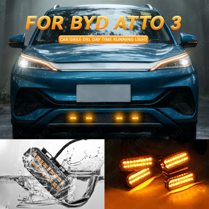 BYD ATTO 3 차량용 LED 프론트 그릴 라이트 주간 주행등 휠 아이브로..