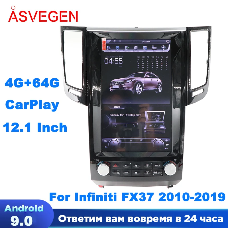 

Android 9.0 Car Multimedia Player For Infiniti FX37 FX35 2010-2019 DVD GPS Na Audio Radio Stereo