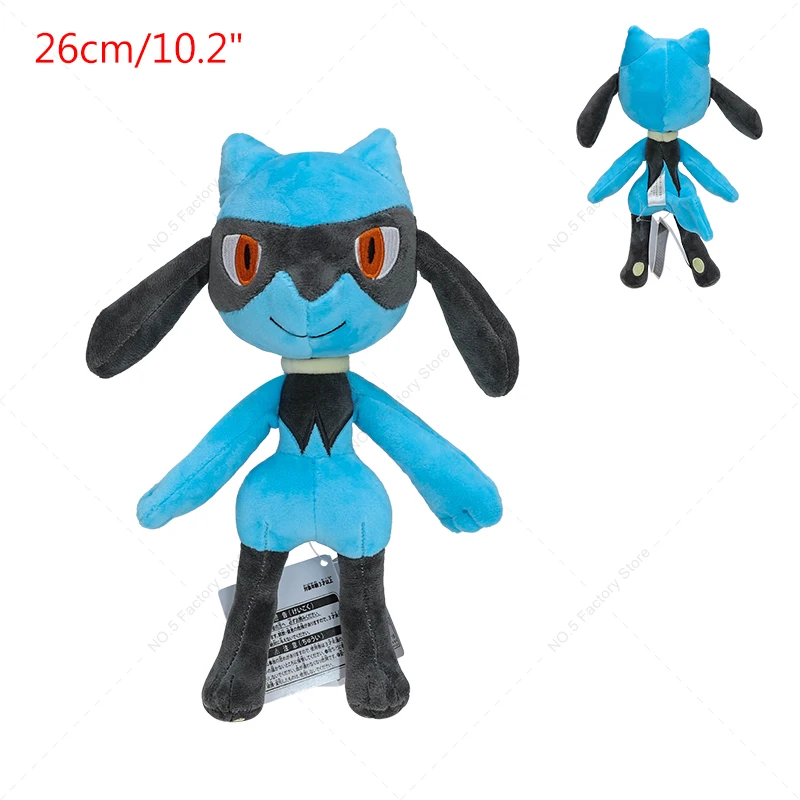 thumbnail image 1 of Muñeco de peluche brillante de Pokémon de estilos populares Mega Charizard XY Cosmog Lunala Solgaleo Greninja Zeraora Lucario Mewtwo, 1 of 5