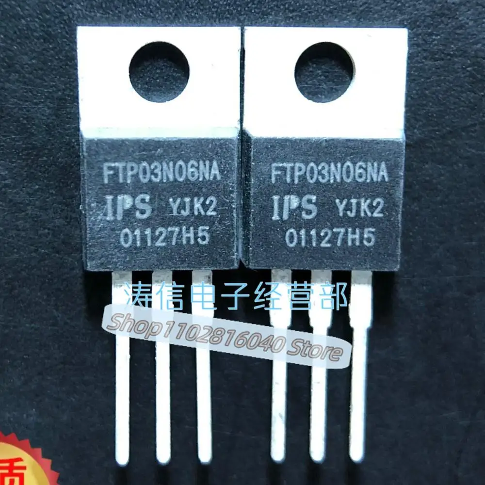 

10PCS/Lot FTP03N06NA MOS230A60V Best Quality Imported Original Spot