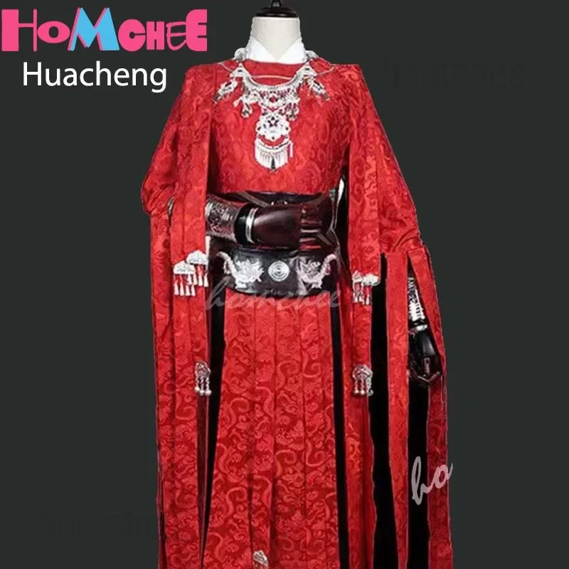 

Anime Tian Guan Ci Fu Cosplay Hua Cheng Costume Heaven Official's Bless HuaCheng Red Costume Cosplay Performance