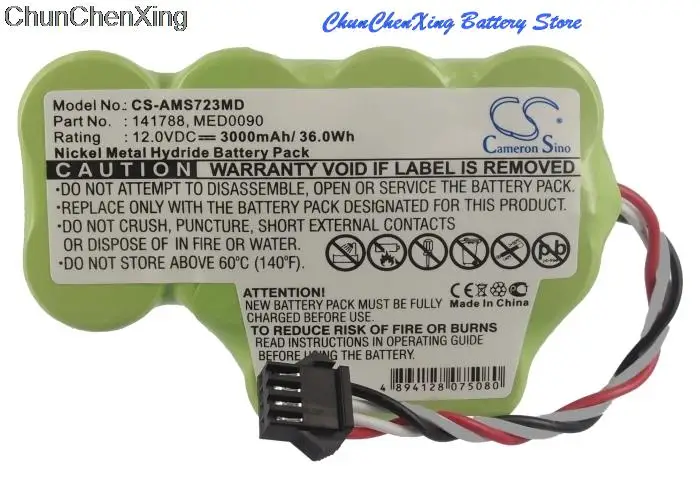 

Cameron Sino 3000mAh Battery for Diversified Medical N N1218WC3