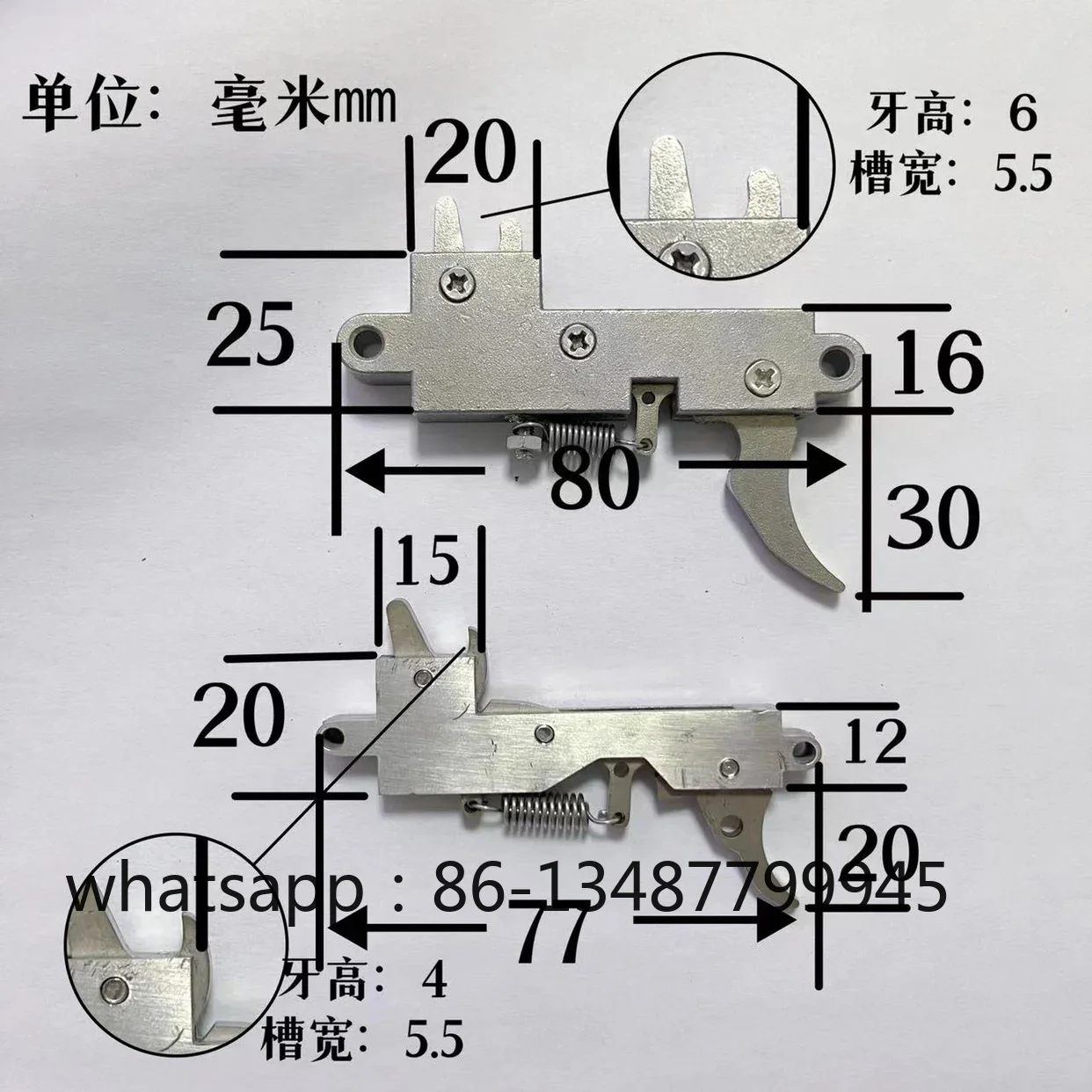 Stainless steel triple mechanical lock, chord switch DIY accessories wrench