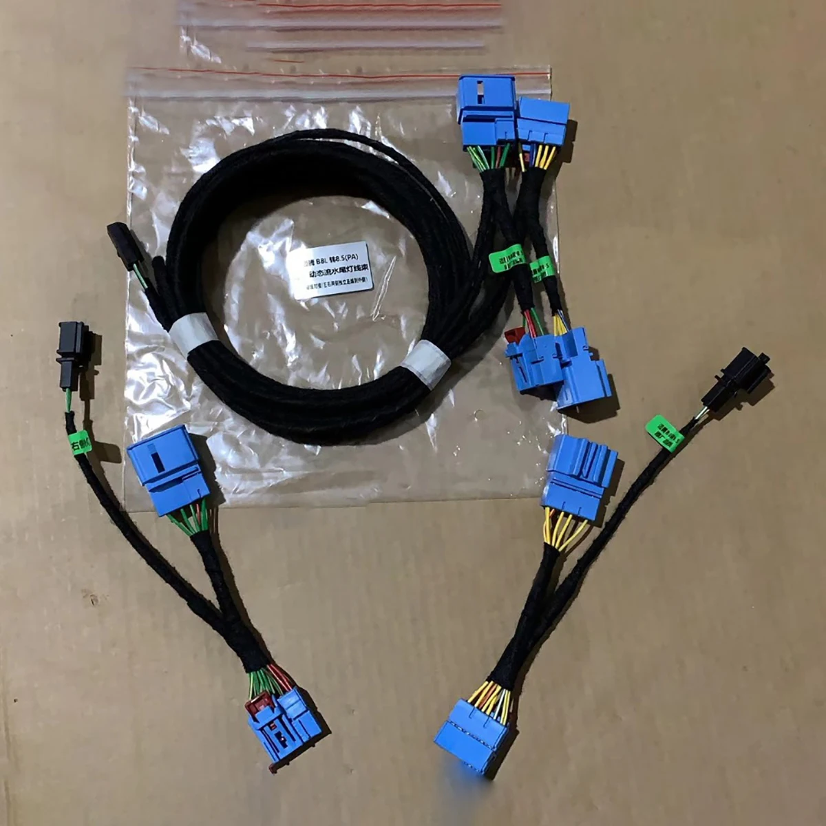 For VW Passat B8 install facelift Flowing water LED Dynamic Sequential taillight cable wire Harness adapter 1