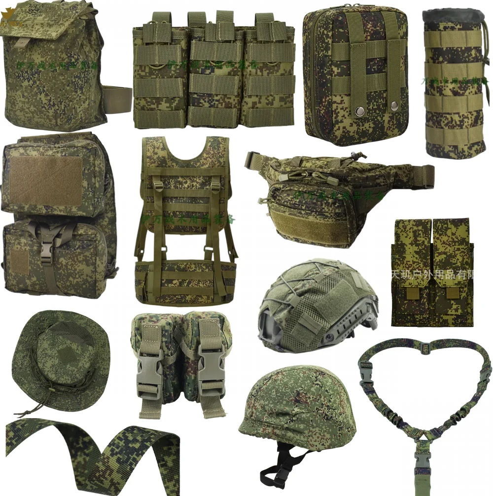 Russian EMR Camouflage Tactical Game Accessories Magazine Bag Pouch Waist Cover Accessory Bag Strap