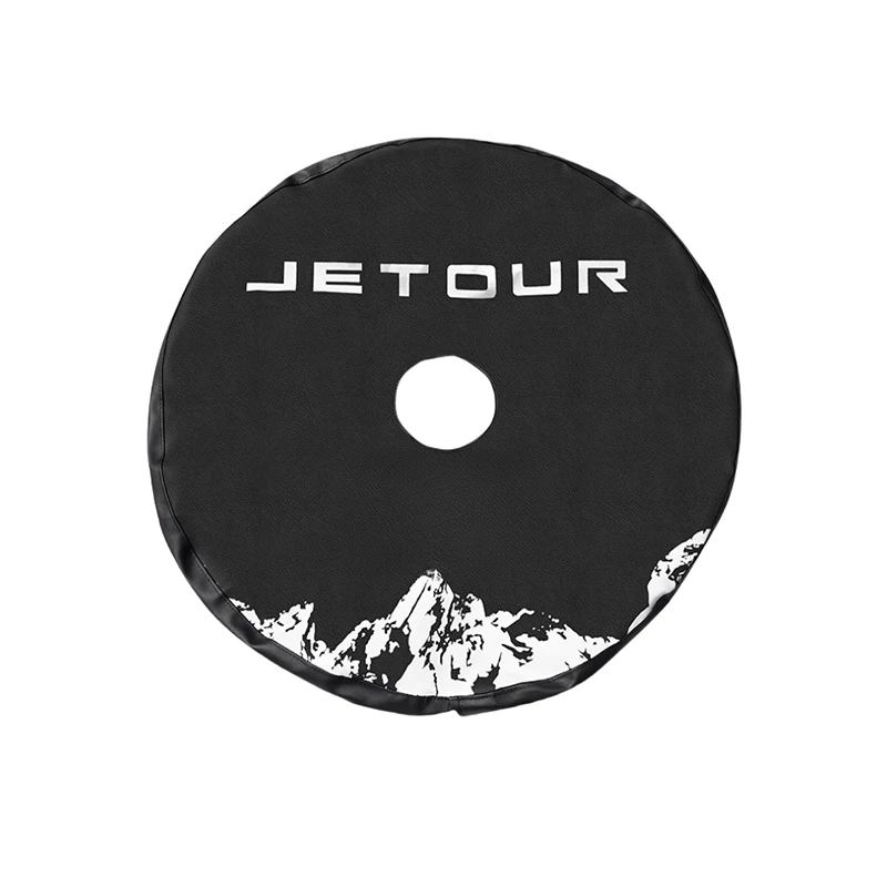 غطاء جلد للاسبير – JETOUR Traveler T2 (موديلات 202...