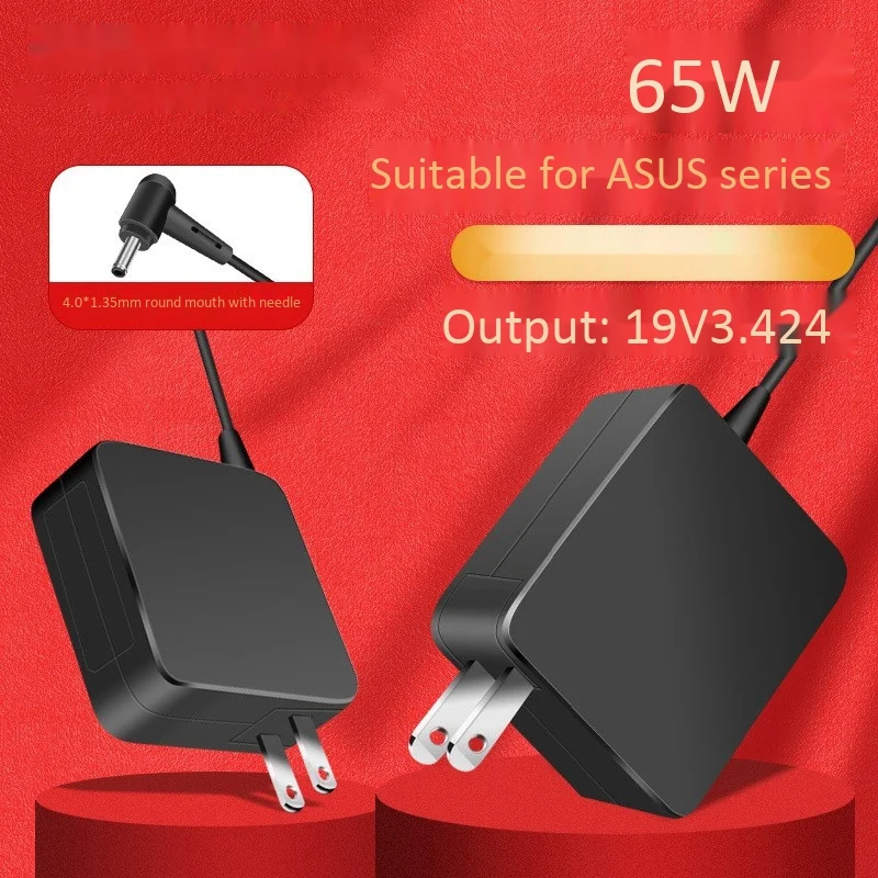 Ʈ   , X540S,X5405A,X540UA,X540LA,X553,X553MA(US ÷), 65W, 19V, 3.42A, 4.0x1.35mm, 1.8M