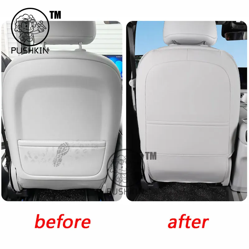 창안 디팔 S09 2025 2026 차량용 가죽 시트 발차기 방지 뒷좌석 보호 매트 스크래치 및 오염 방지 자동차 액세서리