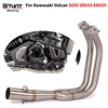 For Kawasaki Vulcan 650S S650 VN650 EN650 Front Link Motorcycle Exhaust Escape Moto Modified Stainless steel Pipe Full System