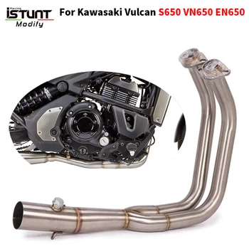 For Kawasaki Vulcan 650S S650 VN650 EN650 Front Link Motorcycle Exhaust Escape Moto Modified Stainless steel Pipe Full System
