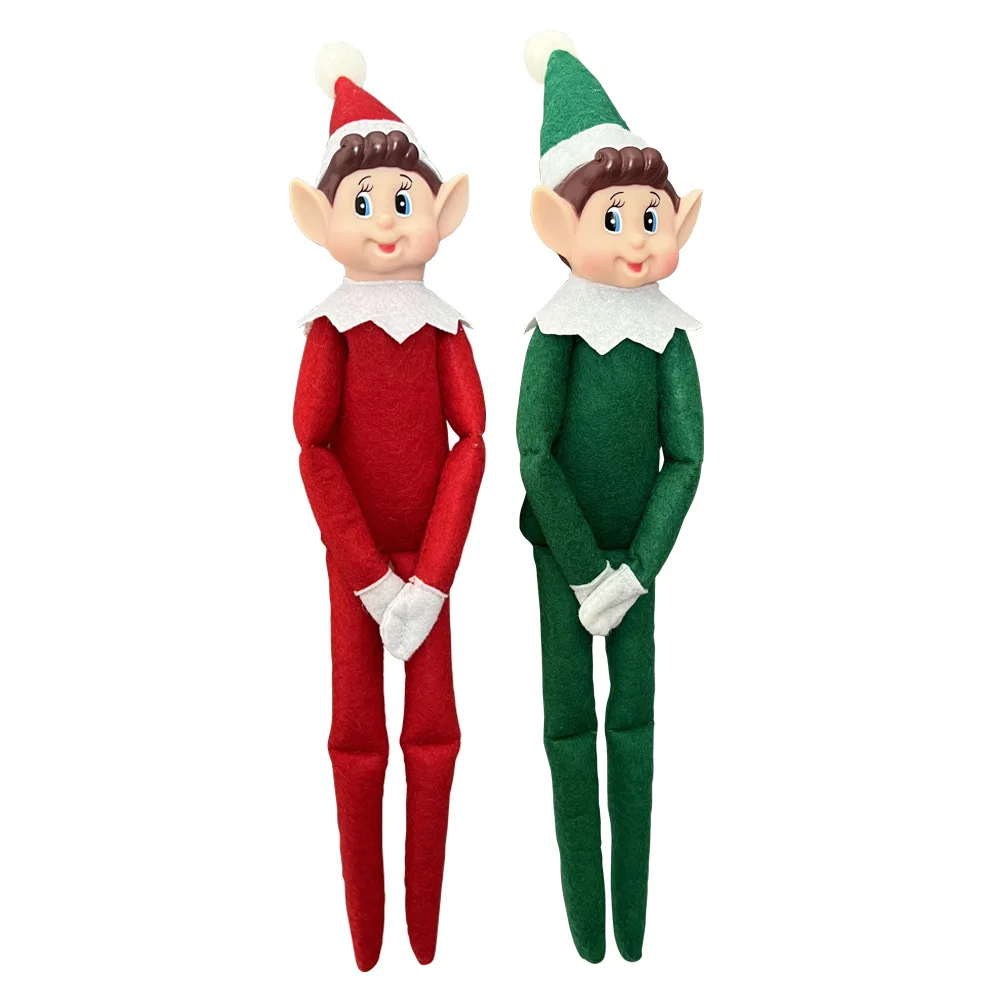 クリスマス ELF 31LEO5N5J7L.jpg_BO30,255,255,