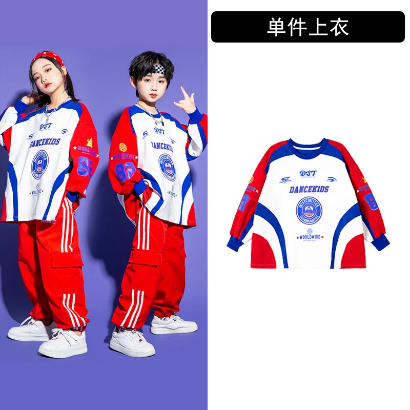 Kids Red Ballroom Dancing Clothes Jazz Pants Hip Hop Costumes for Girls Boys Dancewear Party Stage Outfits Street Dance Wear