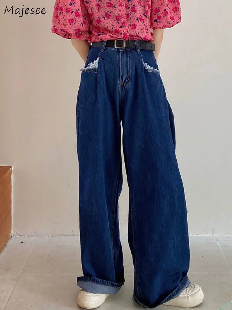 

Vintage Baggy Jeans Women Wide Leg High Waisted Chic Streetwear Ripped Solid Japan Fashion Harajuku All-match Hipster Mopping BF