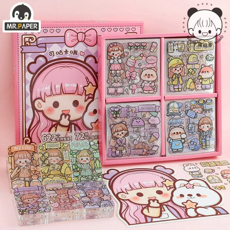 

Mr.Paper Kawaii Stickers Cartoon Girls Daily PET Waterproof Goo Card Handbook DIY Decoration Material Korean Stationery
