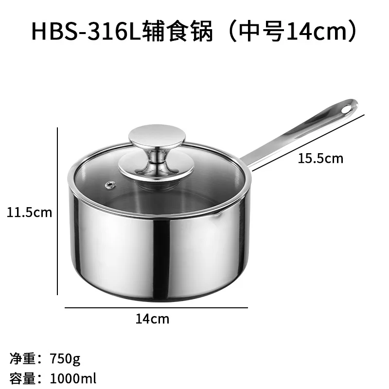  Saucepan, Stainless Steel Milk Pan 12cm, Soup Pot for Induction  and Oven, Non Stick Milk Pot, Dishwasher Safe Cookware(Sliver): Home &  Kitchen