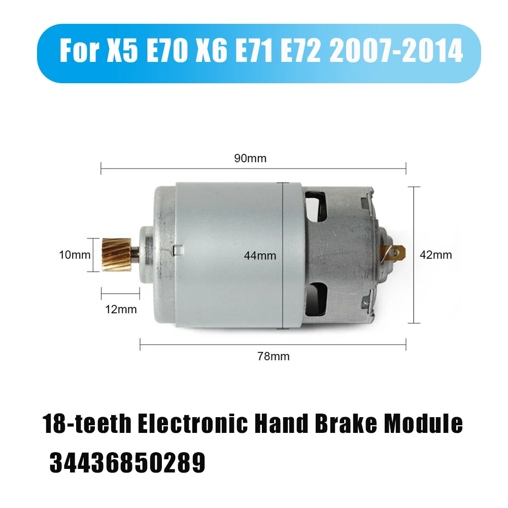 

Привод для стояночного электронного ручного тормоза с 18 зубцами, модуль ручного тормоза 34436850289 для BMW X5 E70 X6 E71 E72 2007-2014