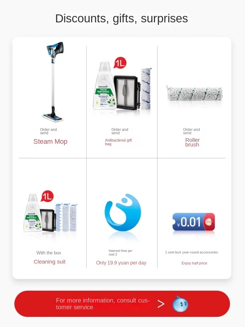 BISSELL Household Fifth Generation 5.0 All-in-one Washing and Mopping Machine Water Cleaner Kitchen Robots Wet Floor Mop Robot 6