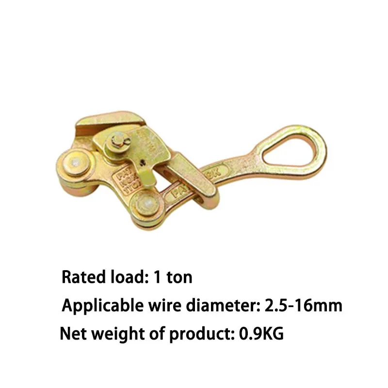Multifunctional 1 Ton Wire Rope Jaw Clamp Electricity Cable Grip Pulling Non-Slip Haven Mini Tightening Manual Tool