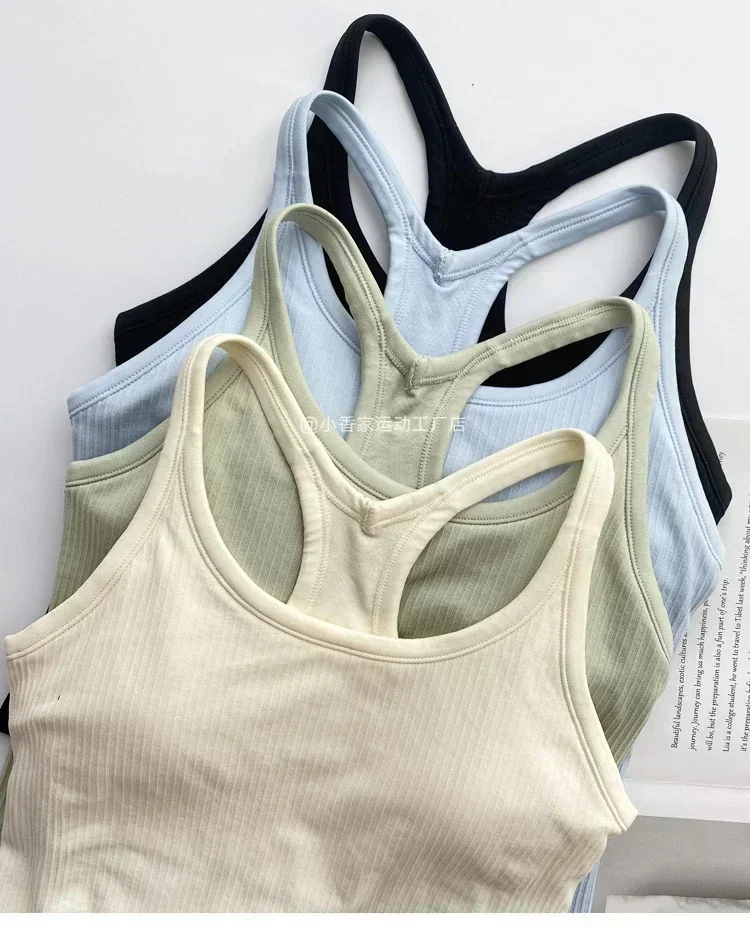 Lemon Women Yoga Sports Vest Shape Tank Top Running Gym Fitness Sleeveless Spring and Summer Bra with Chest Pad Underwear