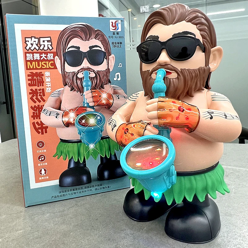 Электрический саксофон, танцующий дядюшка, Интернет-знаменитость, детская игрушка, звук будет двигаться, ребенок, мальчик, пение, 2 детские игрушки, подарки