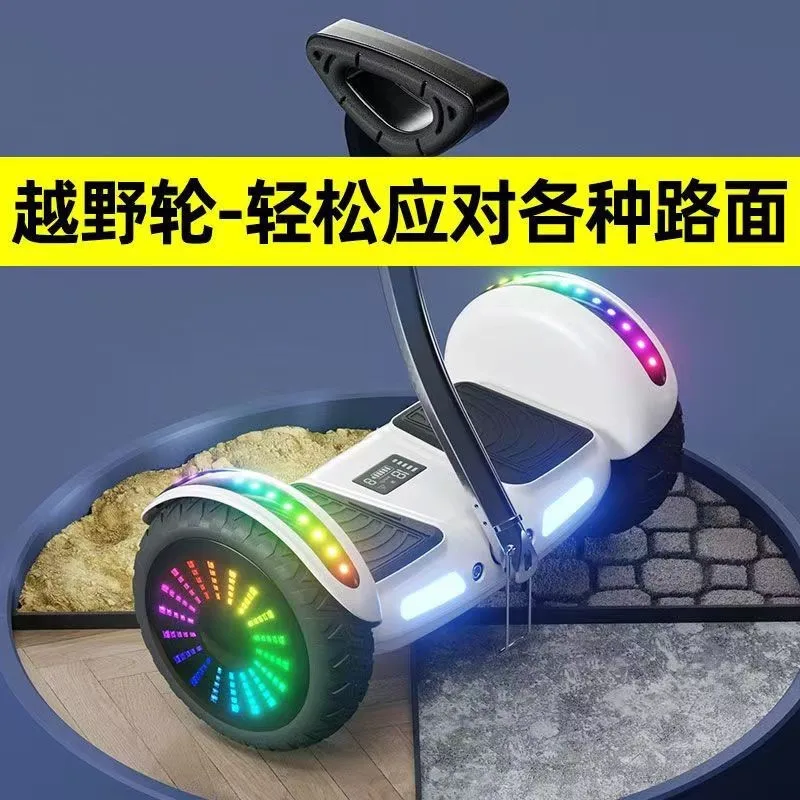 Самобалансирующий скутер Intelligent Electric Balance Scooter For Adults, APP Motion Sensing Armrest Self Balancing Scooter