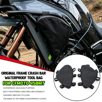 For CFMOTO 450MT MT 450 450 MT Motorcycle Original Bumper Repair Tool Placement Bag For CF 450MT Frame Crash Bars Waterproof Bag 1