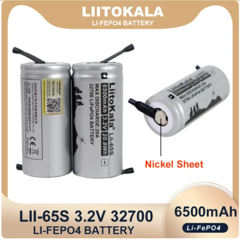 

Аккумулятор LiitoKala 32700 в, 3,2 мА · ч, 20 А, 55 А