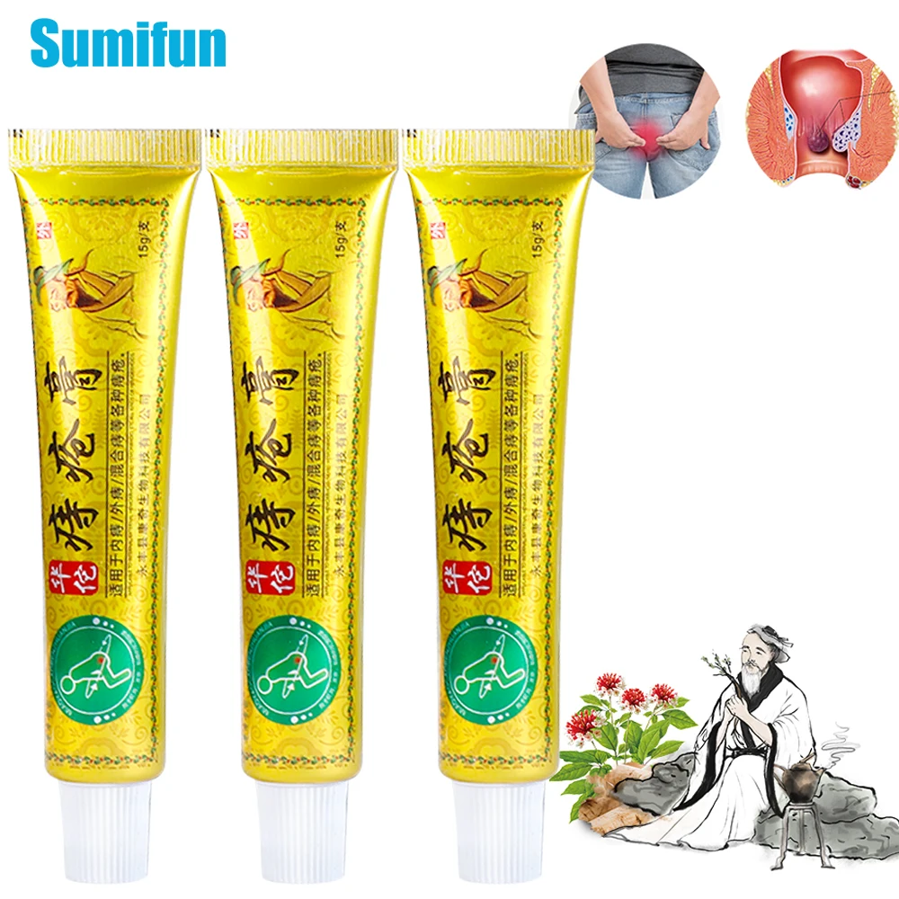Hemorrhoids treatment cream 1/3/5/10 Hemorrhoids Ointment Sterilize Cream for Internal Hemorrhoids Piles Pain Relief External Anal Fissure Therapy