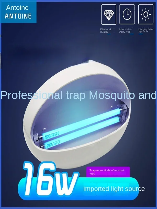 Philips Ultraviolet Lamps for Mosquitoes, Quiet Sticky Mosquito Traps, Insect Killers for Home, Restaurant, Hotel, and Kitchen