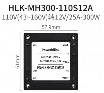 HLK-300MH24S12A DC-DC 하프 브릭 전원 모듈 24V12V 300W 9-40VDC 광범위 입력 1500VDC 절연 전원 공급 모듈