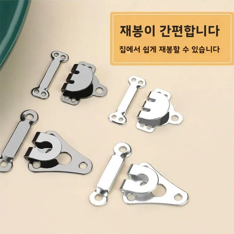 보이지 않는 후크앤아이 버튼 청바지 스타일 보이지 않는 버튼 허리 조절용 시크릿 버튼 후크앤아이 세트 DIY 바느질용