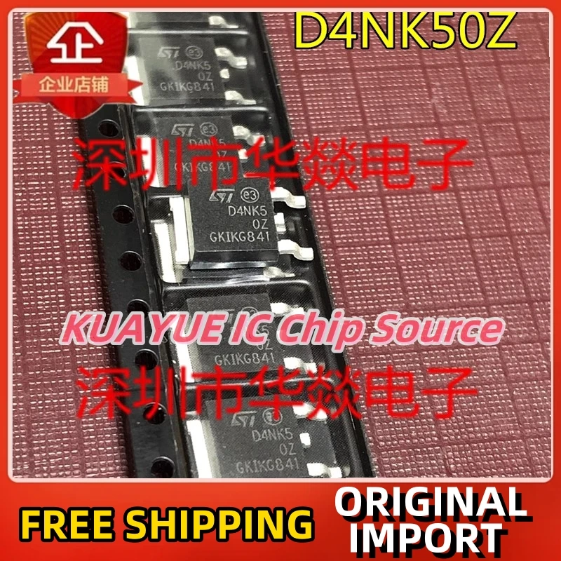 

10 шт.-30 шт./D4NK50Z STD4NK50Z TO-252 500 В 3A быстрая доставка гарантия качества