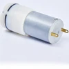 280 aquarium oxygenating air pump Aquarium oxygenator pump DC micro air pump 3.7V brush motor 5