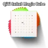 [Funcube]QiYi 8x8x8 Magic Cube Speed Puzzle Professional Antistress Puzzle Fidget Toys 8x8 Cubo Magico Educational Toys 1
