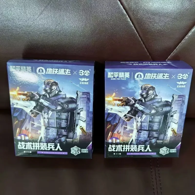 Electroplated Titanium Power Armor Collectible Building Blocks Blind Box