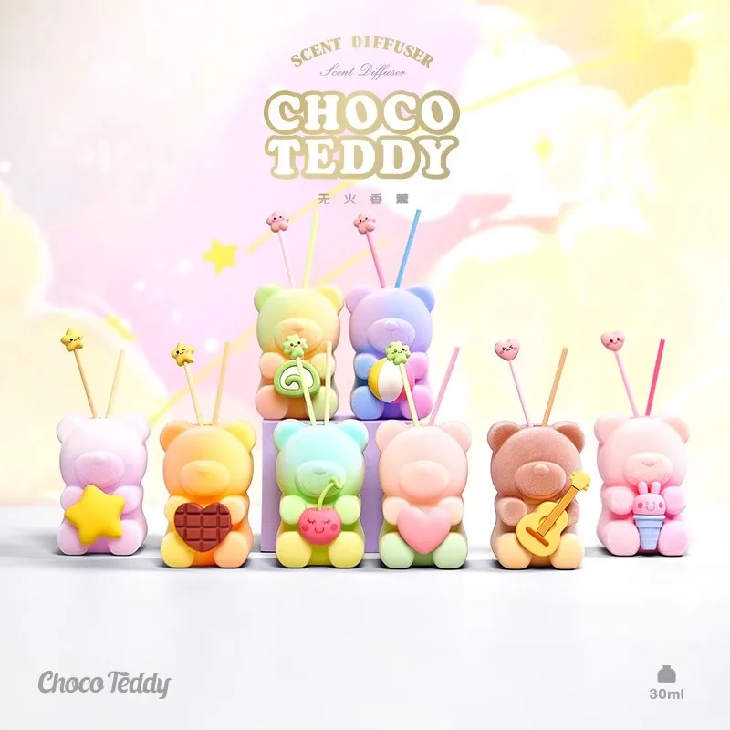 CHOCO TEDDY No Fire Aromatherapy Blind Box 30ml Scent Diffuser