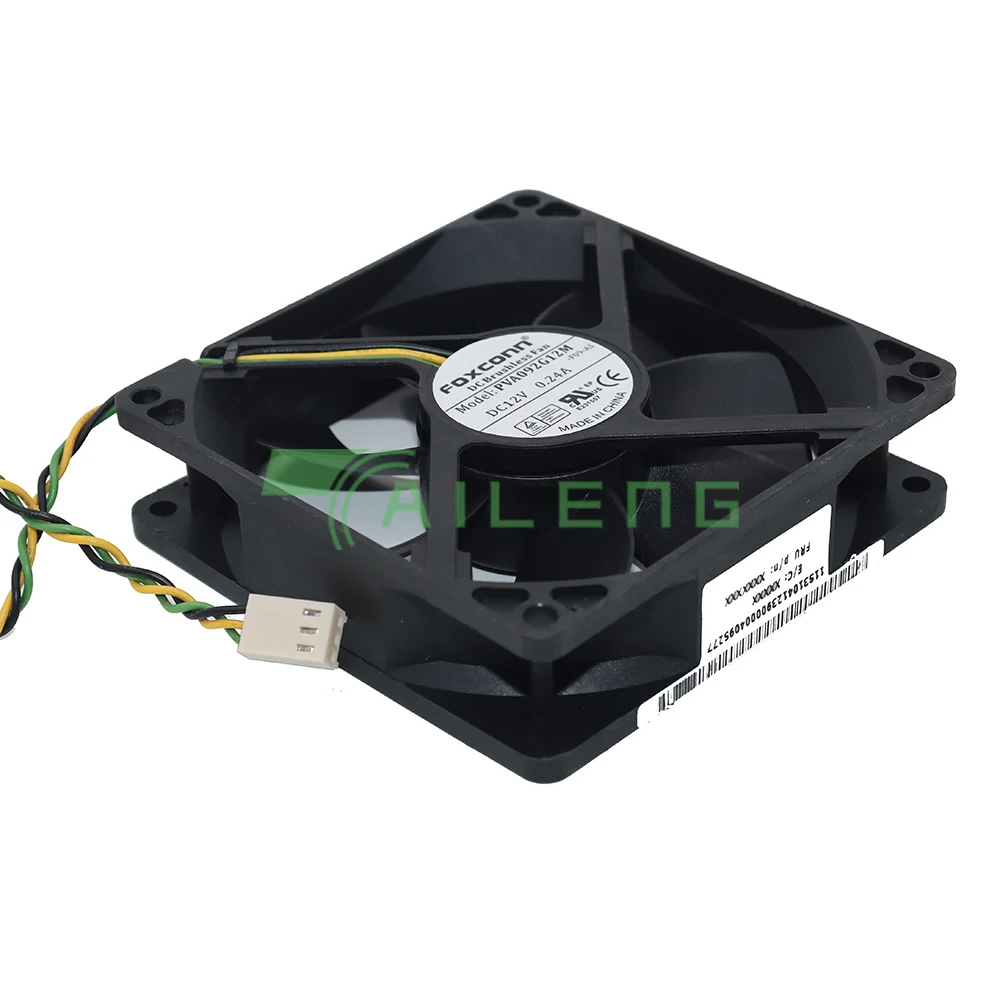 Рисунок 3 - Для FOXCONN 92mm PC чехол Axial