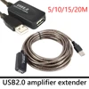 5/10/15/20m USB 2.0 Extension Cable 480MBPS Male to Female Active Repeater Wireless Network Card Extender Cable Cord USB Adapter 4