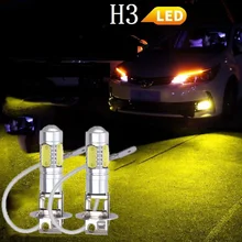 

1/2pcs H3 LED Bulb Super Bright COB Car Fog Lights DC12V 6000K Running Light Auto Fog Lamp Day Running Light yellow Golden light
