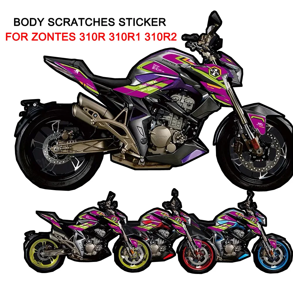 

Наклейки для мотоцикла 310R 310R1 310R2, декоративные наклейки для защиты корпуса топливного бака, наклейки для Zontes 310 R 310 R1 310 R2