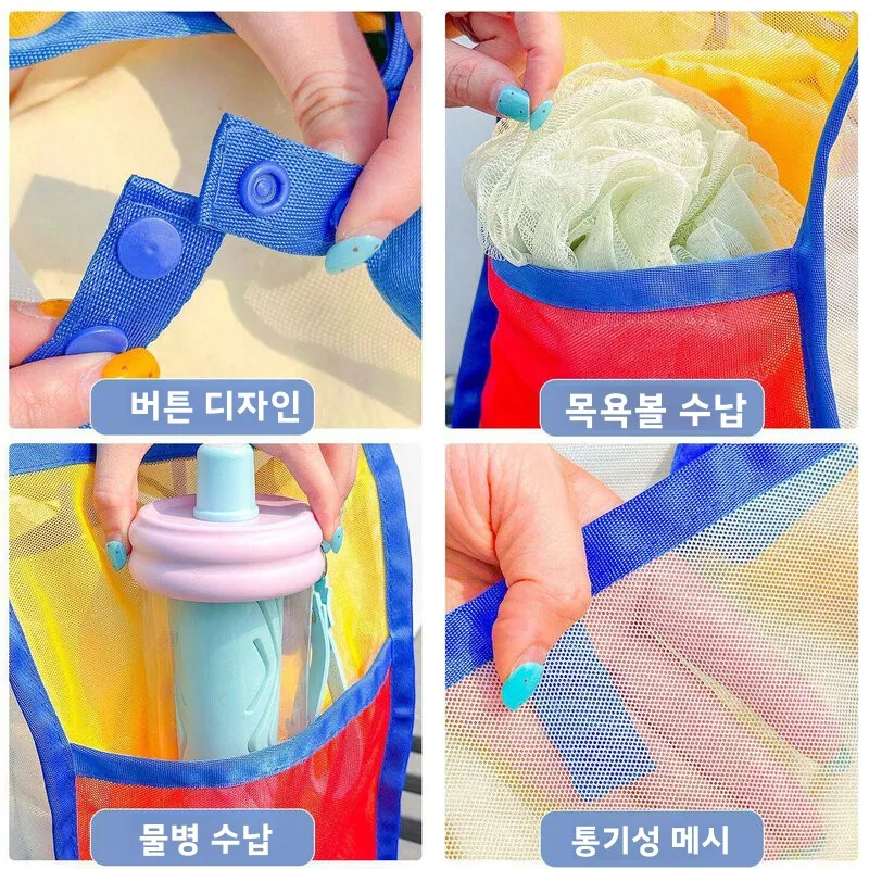 귀여운 대용량 수영 가방 여성용 방수 보관 가방 분리형 습식 및 건식 수영복 핸드백 세면 용품 가방