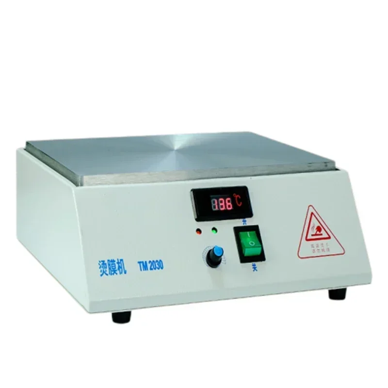 220v 전기 TM2030 핫 필름 기계 차 선물 상자 포장 상자 핫 필름 씰링 기계 화장품 열 수축 필름 플라스틱 바다