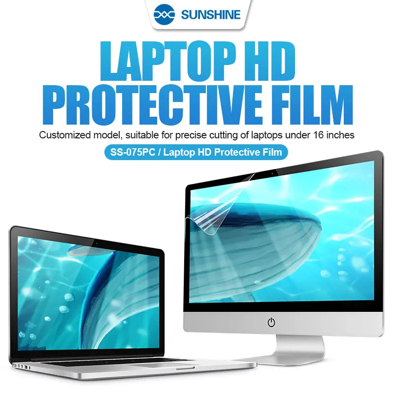 

Оригинальная защитная пленка для ноутбука HD, подходящая для точной резки ноутбуков до 16 дюймов